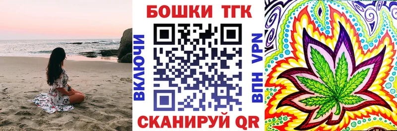 Что такое Питкяранта ГАШИШ  A-PVP  Меф мяу мяу  Канабис 