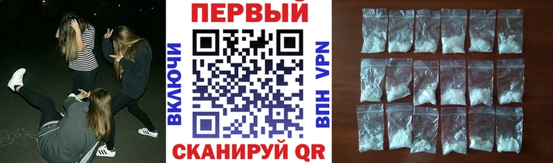 Амфетамин Розовый  shop какой сайт  Питкяранта  даркнет сайт 