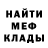 Кетамин VHQ Killy'wiggle