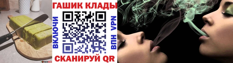 Cannafood марихуана  kraken ссылки  Питкяранта 
