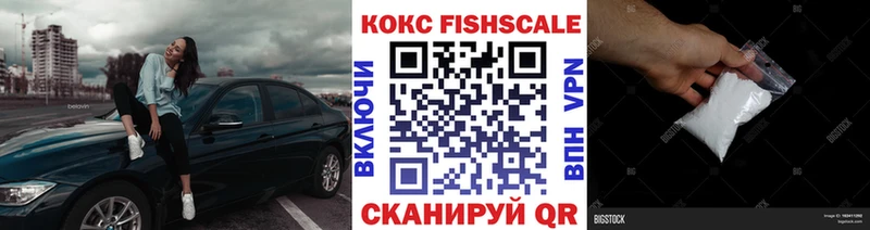 КОКАИН Эквадор  магазин продажи   Питкяранта 