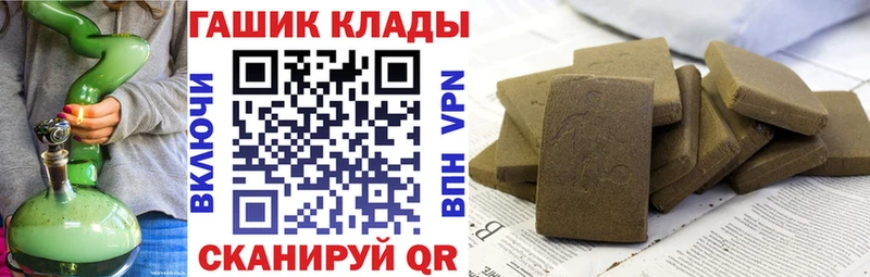 цены   Питкяранта  ГАШ Ice-O-Lator 