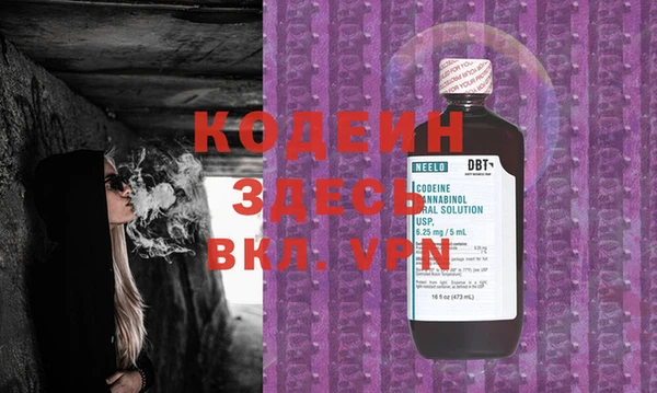 меф VHQ Абдулино