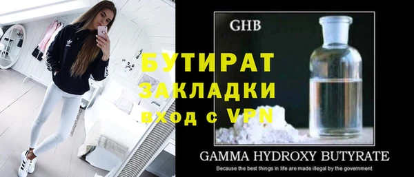 меф VHQ Абдулино