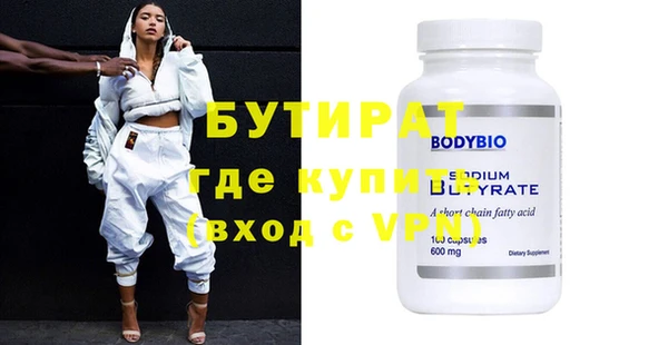 меф VHQ Абдулино