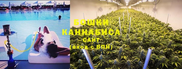 мефедрон VHQ Нягань
