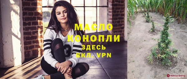 меф VHQ Абдулино