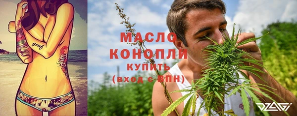 меф VHQ Абдулино