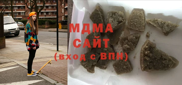 меф VHQ Абдулино
