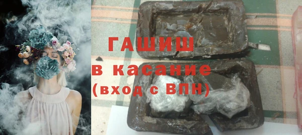 меф VHQ Абдулино