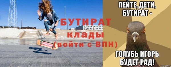 меф VHQ Абдулино