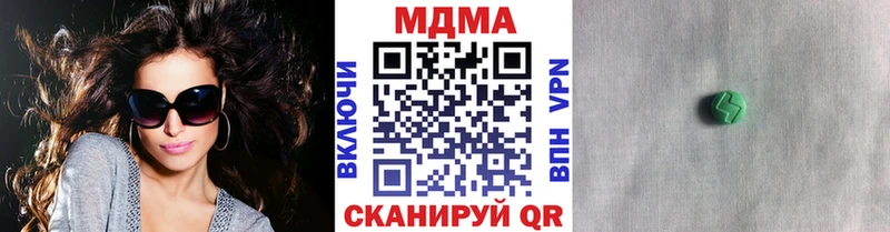 где найти   гидра вход  MDMA crystal  Питкяранта 